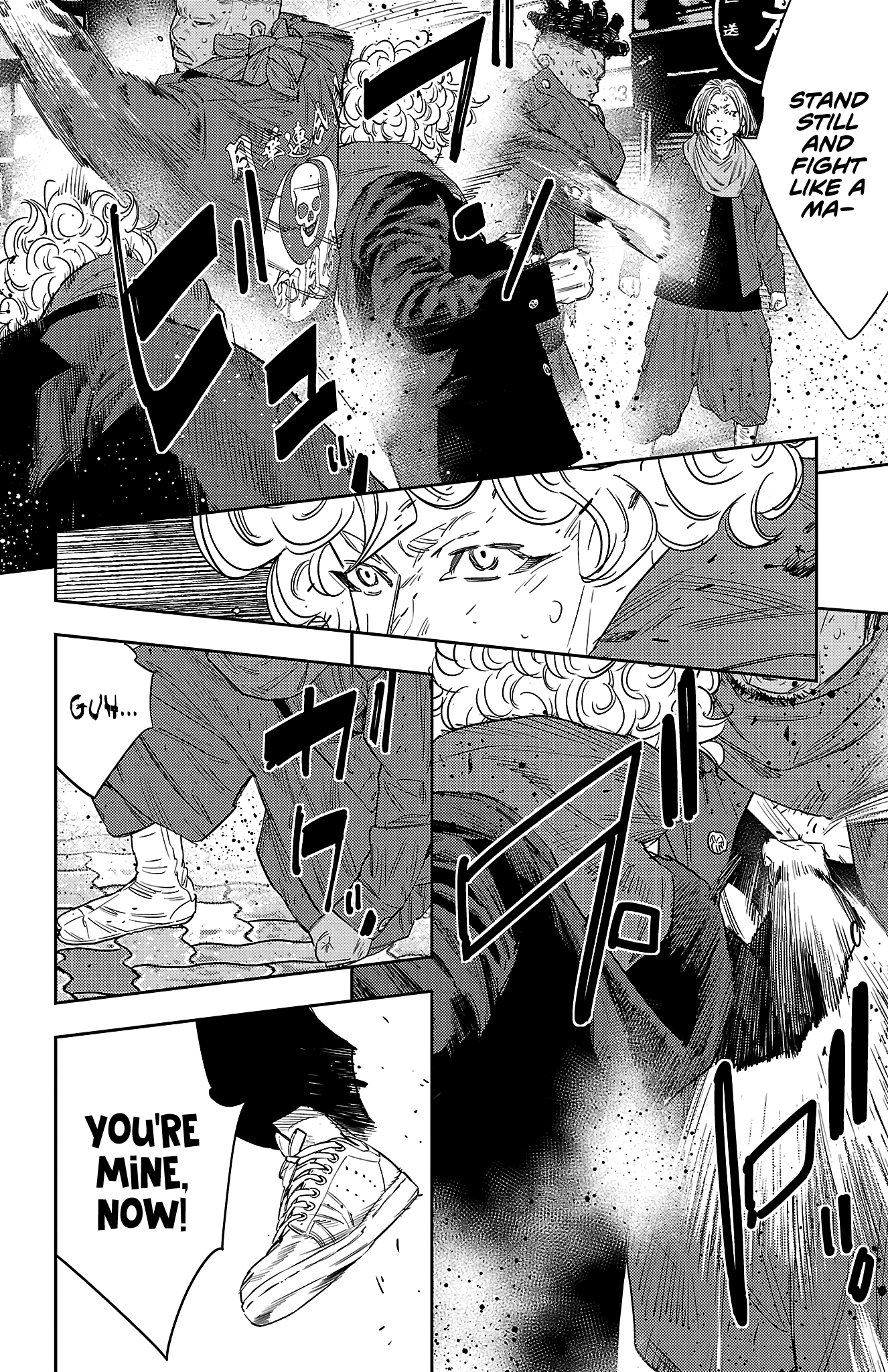 NINE PEAKS Chapter 110 18